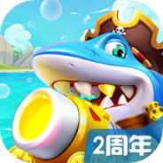 乐乐捕鱼千炮版