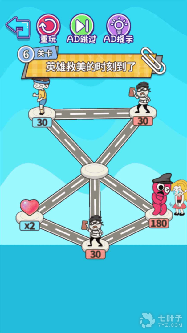 3