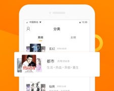 和友趣很像的APP