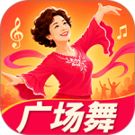 广场舞365