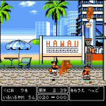 热血篮球选队版悟饭版