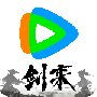 腾讯视频