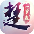 一梦江湖国际版