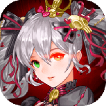 魂之纪元压缩版