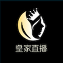 皇家华人传媒无限制版