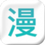 糖心漫画高清免费观看版