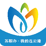 我的连云港最新版