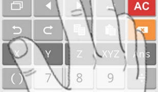 门窗下料自动计算APP