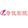 奇优影院缓存版