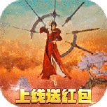 英雄连城微信版