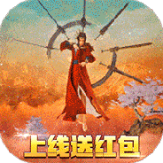 英雄连城微信版