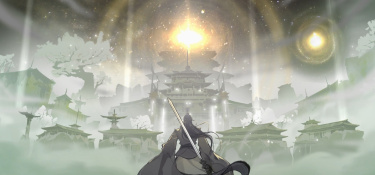 2024国风修仙游戏合集