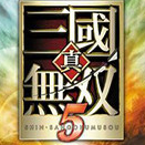 真三国无双5ps3版
