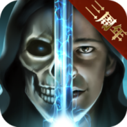 魔法无敌变态版