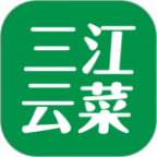 三江云菜