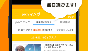 和基因猎人差不多的手游