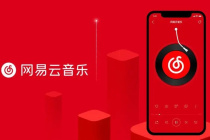 《网易云》后台播放视频关闭方法