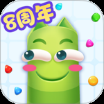 蛇蛇争霸国际服