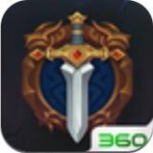 武器之王（内置超爽0.1折）