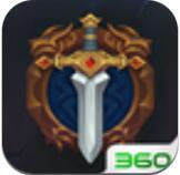 武器之王（内置超爽0.1折）