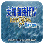 大航海时代4Rota Nova悟饭版