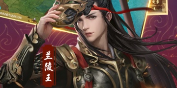 皇帝成长计划2最新版手游