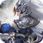 三国仙侠志折扣版