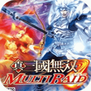 真三国无双联合突袭psp版