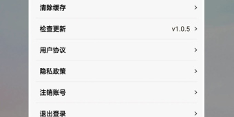 观看各种好看短剧的APP