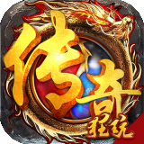 沙城争霸（三国亿兆切割）