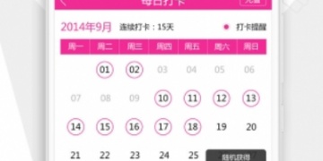 跟夜色视频相似的APP