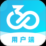 骑幻出行用户端