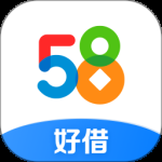 58好借