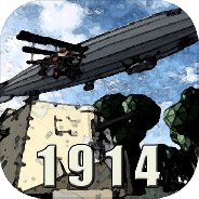 战地1914测试版