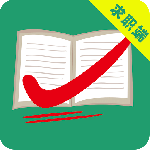 万行教师