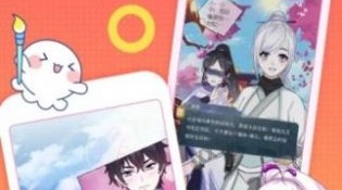 在线看漫画免费阅读的APP