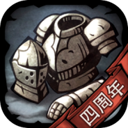 诸神皇冠应用宝版