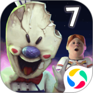 恐怖冰淇淋7最新版