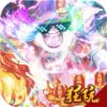 武林争霸公益服