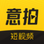 意拍短视频港版