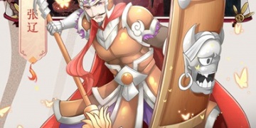 传奇高爆率金币版手游