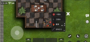 3D多人联机回合制手游