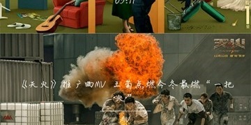 种种视频全版本APP