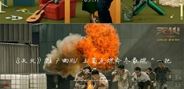 种种视频全版本APP