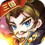 三国大作战2024版