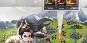 铁血王师最新版手游