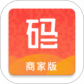 码点餐商家版