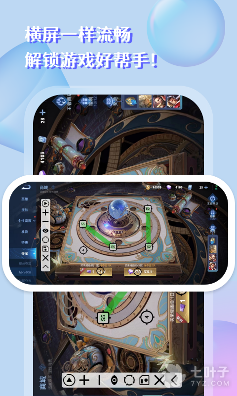 4
