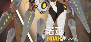 双生幻想最新版手游