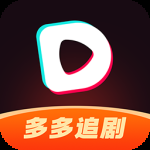 多多追剧午夜版